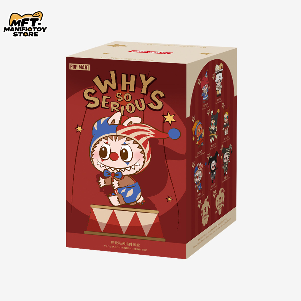 POP MART WHY SO SERIOUS Series-Vinyl Plush Pendant Blind Box