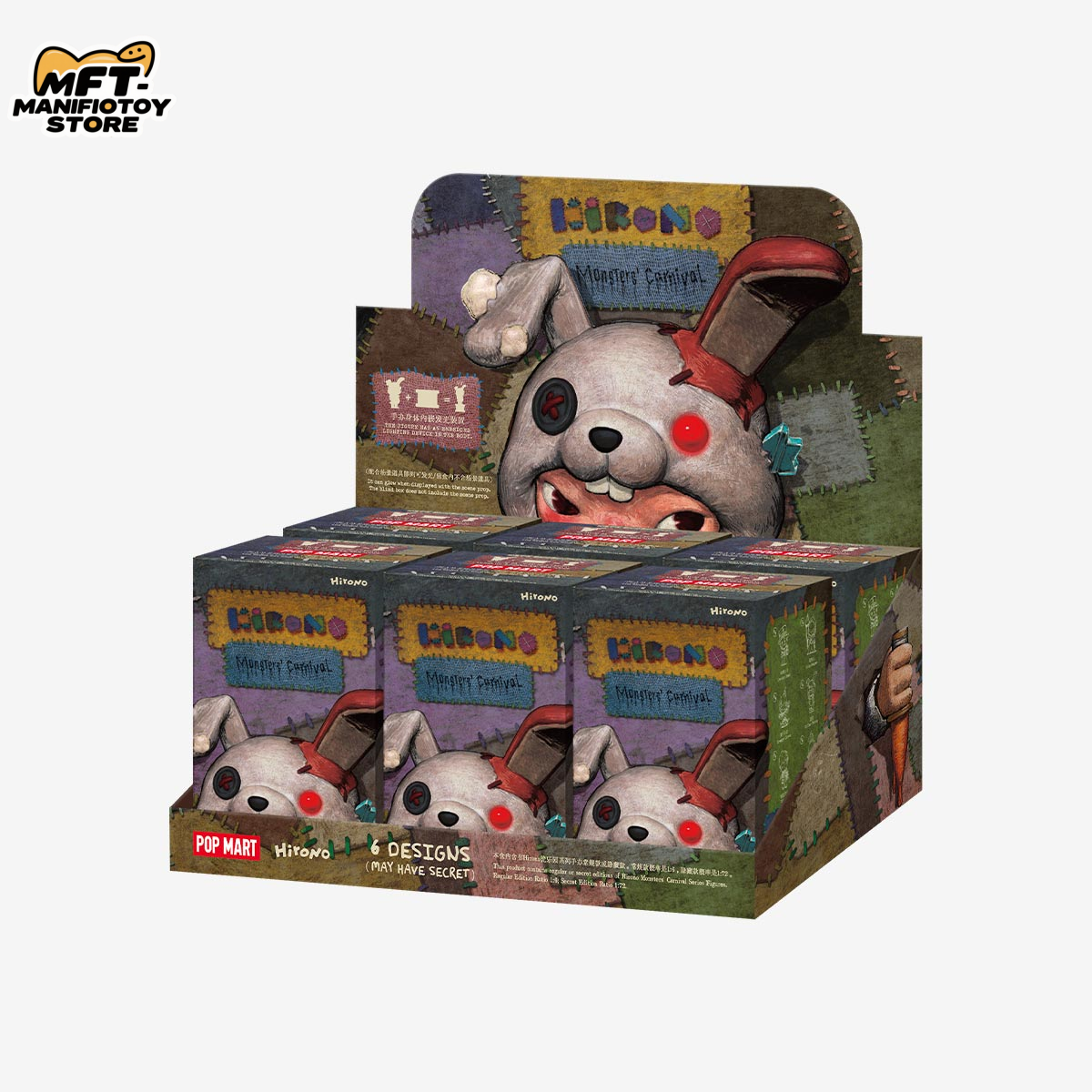 Hirono Monsters' Carnival Series Figures POP MART Blind Box Halloween Gift