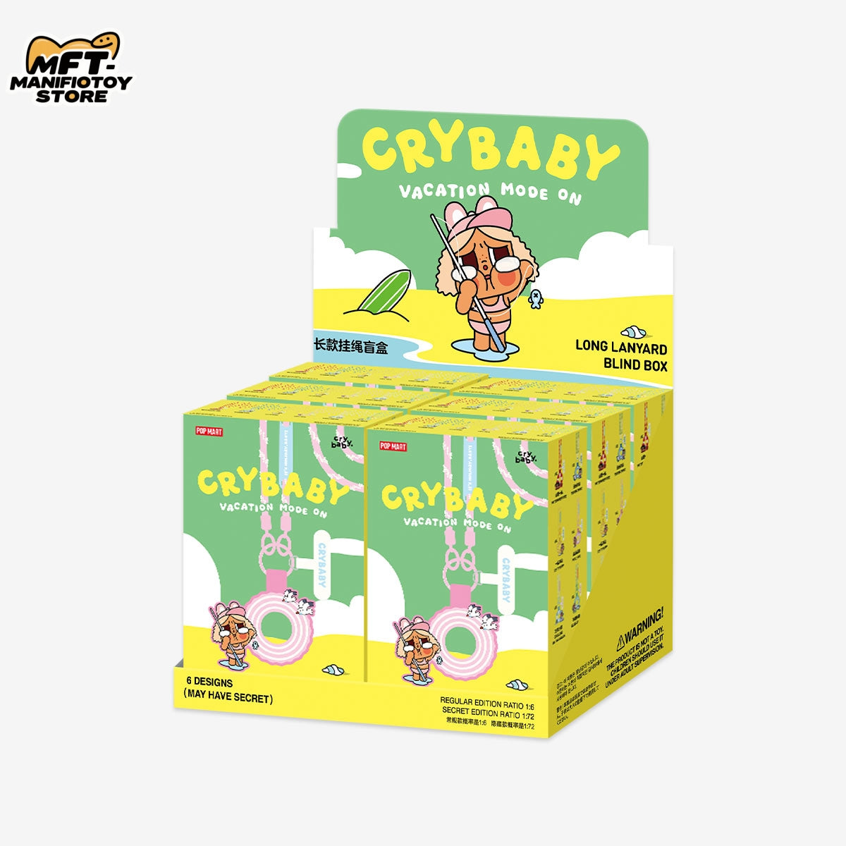 CRYBABY Vacation Mode On シリーズ シークレット @tsuki_wonderland