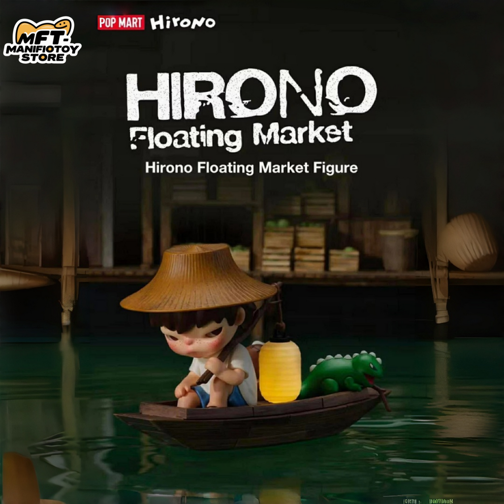 POP MART Hirono Floating Market Figure - Limited Edition Blister Pack Art Toy