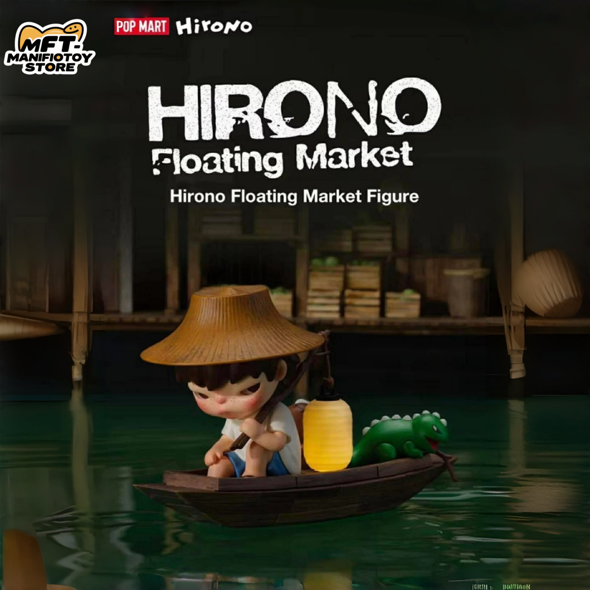 POP MART Hirono Floating Market Figure - Limited Edition Blister Pack Art Toy