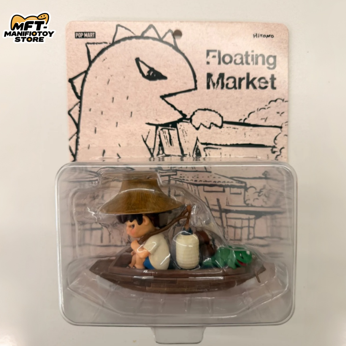 POP MART Hirono Floating Market Figure - Limited Edition Blister Pack Art Toy