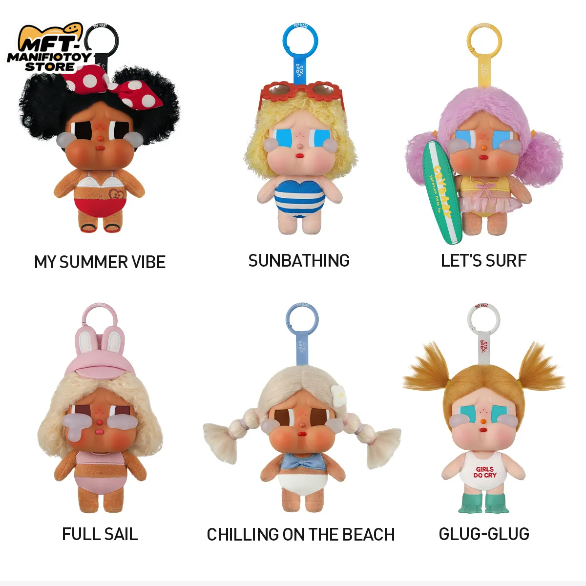 CRYBABY Vacation Mode On Series-Vinyl Plush Pendant Blind Box POP MART