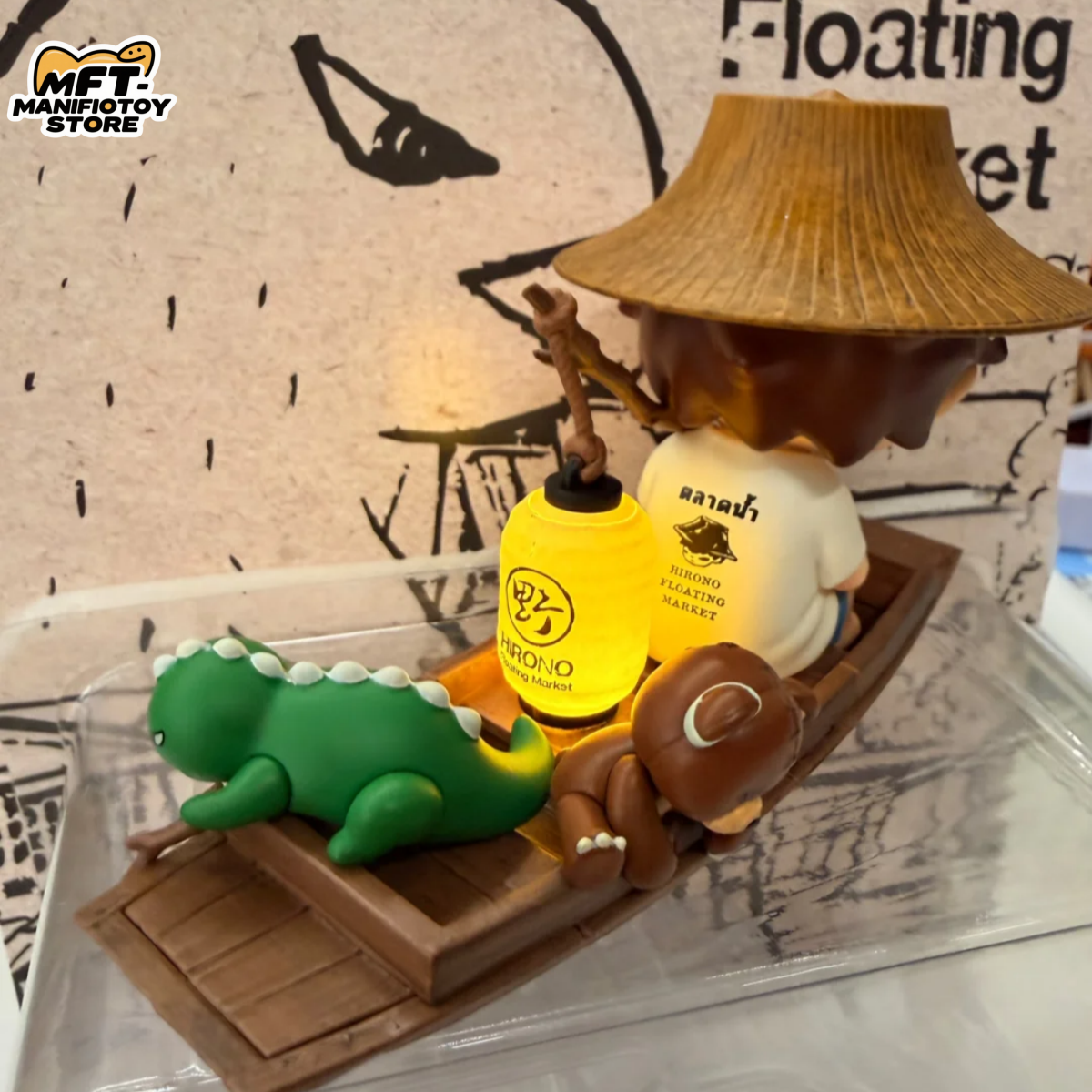 POP MART Hirono Floating Market Figure - Limited Edition Blister Pack Art Toy
