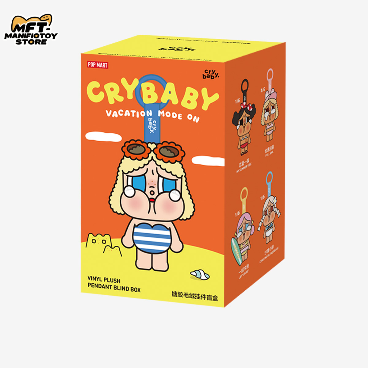 CRYBABY Vacation Mode On Series-Vinyl Plush Pendant Blind Box POP MART